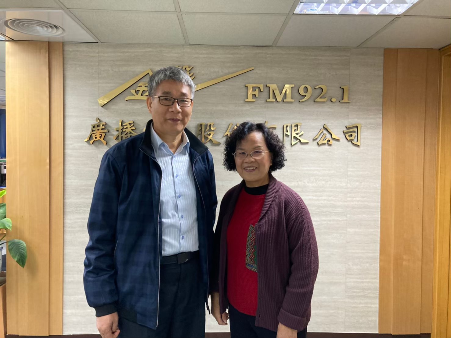 佛光山第三會會長 歐秋蘭專訪